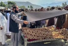 پاکستان کے کنڑ اور پکتیکا پر حملوں میں کم از کم تین شہری ہلاک۔ افغان حکام