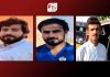 تربت، کوئٹہ: 2 ڈاکٹر سمیت ایک شخص جبری لاپتہ