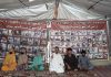 کوئٹہ: جبری گمشدگیوں کے خلاف احتجاج جاری، ماورائے عدالت قتل اور جبری گمشدگیوں کے خاتمے کا مطالبہ