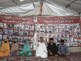 کوئٹہ: جبری گمشدگیوں کے خلاف احتجاج جاری، ماورائے عدالت قتل اور جبری گمشدگیوں کے خاتمے کا مطالبہ