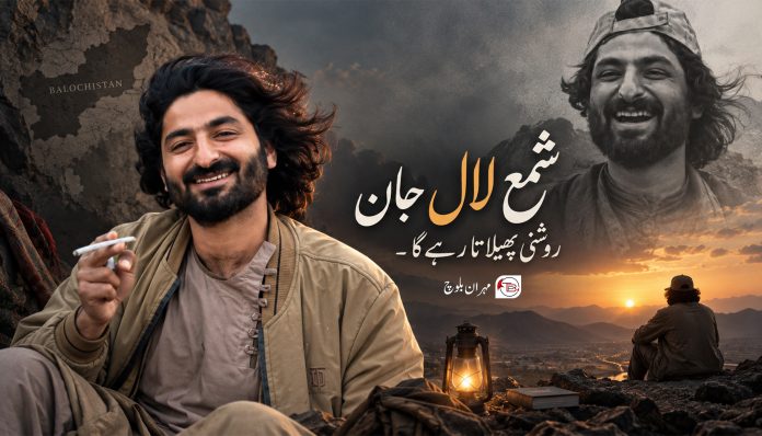 Mehr