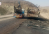 بی ایل اے زیارت کراس حملہ، ہلاک فوجی اہلکاروں کی تفصیلات سامنے آگئی