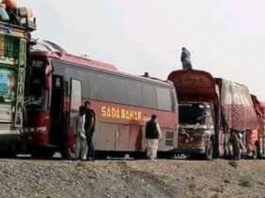 لسبیلہ: فوجی قافلے پر حملے کے بعد قومی شاہراہ بند