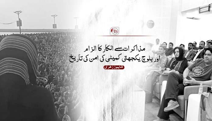 WhatsApp Image 2026-09-25 at 11.26.51 PM