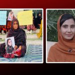 کوئٹہ: جبری طور پر لاپتہ دو بلوچ طالبات منظرعام پر لائی گئیں