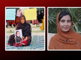 کوئٹہ: جبری طور پر لاپتہ دو بلوچ طالبات منظرعام پر لائی گئیں