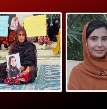 کوئٹہ: جبری طور پر لاپتہ دو بلوچ طالبات منظرعام پر لائی گئیں