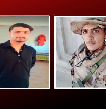 کیچ: پاکستانی فورسز پر حملے میں ہلاک دو اہلکاروں کی شناخت ہوگئی