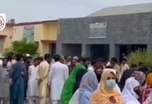 تربت پنجاب سے لائے گئے یوٹیوبرز کی موجودگی: مقامی صحافیوں و طبی عملے سے بدسلوکی کی مذمت کرتے ہیں۔ آل پارٹیز کیچ