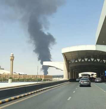 حوثیوں کا ریاض میں ’حساس‘ تنصیبات اور ینبع میں آرامکو کی تنصیب کو نشانہ بنانے کا دعویٰ