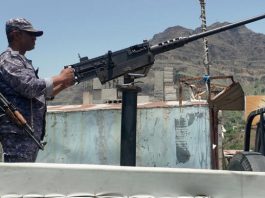 حوثی ڈرون کو مکہ کی فضائی حدود میں داخل ہونے سے پہلے تباہ کر دیا – سعودی عرب