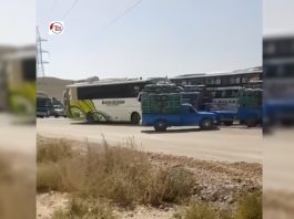 منگچر: پاکستانی فورسز پر دھماکہ، پل تباہ