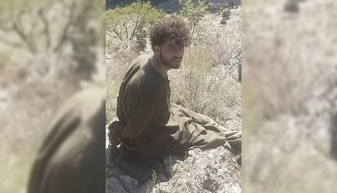 نورستان گرفتار