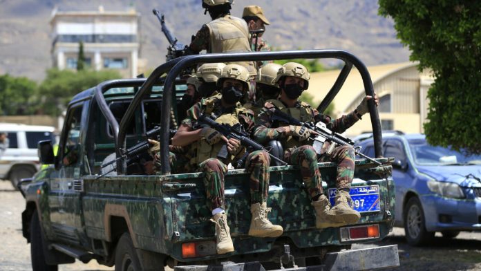 یمنی فورسز