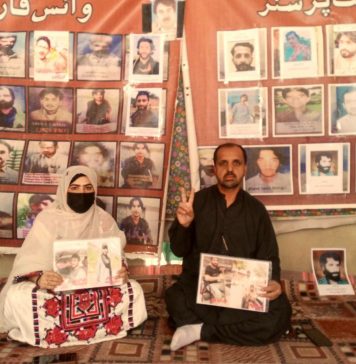 کوئٹہ: وی بی ایم پی کا صغیر احمد اور اقرار بلوچ سمیت تمام جبری لاپتہ افراد کی بازیابی کا مطالبہ