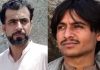 کیچ: دو افراد جبری لاپتہ