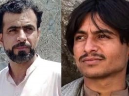 کیچ: دو افراد جبری لاپتہ