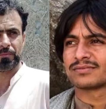 کیچ: دو افراد جبری لاپتہ