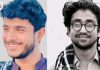 بلیدہ: پاکستانی فورسز کی حراست میں رہنے والے دو افراد کی لاشیں برآمد