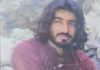 بلیدہ: فائرنگ سے ایک شخص ہلاک