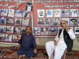 کوئٹہ: جبری گمشدگیوں کے خلاف احتجاج جاری
