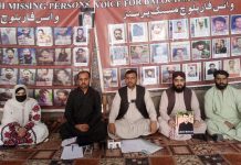 کوئٹہ: محمد سدیس لانگو کے قتل کیس میں اہم احکامات، دو کم عمر چرواہوں سمیت تین افراد جبری لاپتہ