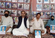 جبری گمشدگیوں کے خلاف احتجاجی کیمپ میں قادر بخش کے اہلِ خانہ کی شرکت