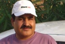 ایڈیشنل سیشن جج پنجگور اسد اللہ رئیسانی لاپتہ