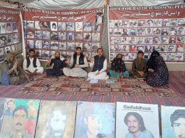 کوئٹہ: جبری گمشدگیوں کے خلاف وی بی ایم پی کا احتجاجی کیمپ 6391ویں روز بھی جاری، غلام حیدر کی بازیابی کا مطالبہ