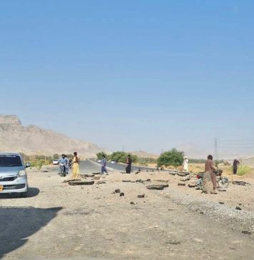 خضدار: باغبانہ کے مقام پر دھماکے سے پل تباہ
