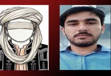 بلوچستان میں پاکستانی فورسز کے ہاتھوں دو بلوچ نوجوانوں کے قتل، بلوچ یکجہتی کمیٹی کی مذمت
