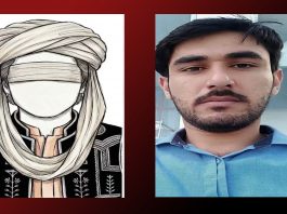 بلوچستان میں پاکستانی فورسز کے ہاتھوں دو بلوچ نوجوانوں کے قتل، بلوچ یکجہتی کمیٹی کی مذمت