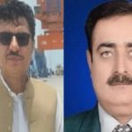 قلات: دو بینک افسران اغوا، مستونگ سے سرکاری گاڑی ضبط