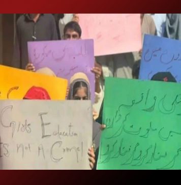 نوشکی میں طالبات پر حملے کے خلاف جامعہ تربت میں احتجاجی مظاہرہ