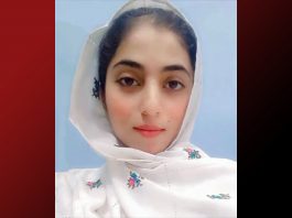 قلات: 19 سالہ طالبہ لائبہ ستار جبری لاپتہ