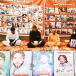 کوئٹہ: جبری گمشدگیوں کے خلاف احتجاج 17 سال اور 6 ماہ سے زائد عرصے سے جاری