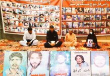 کوئٹہ: جبری گمشدگیوں کے خلاف احتجاج 17 سال اور 6 ماہ سے زائد عرصے سے جاری