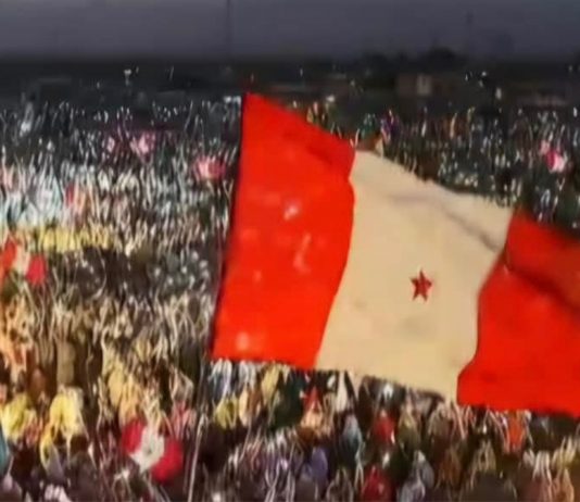 ضلع کیچ میں پشتون مزدوروں پرسیکیورٹی اداروں کا ڈرون حملہ ناقابل قبول ہے۔ پی این اے پی