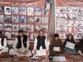 جبری لاپتہ غلام حیدر کے اہلخانہ کی پریس کانفرنس، بازیابی کا مطالبہ