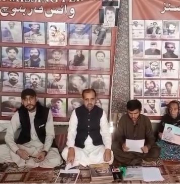 جبری لاپتہ غلام حیدر کے اہلخانہ کی پریس کانفرنس، بازیابی کا مطالبہ