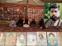 کوئٹہ: جبری گمشدگیوں کے خلاف احتجاج جاری، نوشکی سے پاکستانی فورسز کے ہاتھوں وکیل جبری لاپتہ