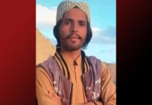 کوئٹہ: ایک شخص جبری لاپتہ ، ایک بازیاب