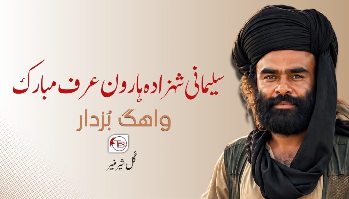 IMG_6186