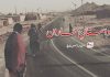 داستانِ خاران – میراس بلوچ