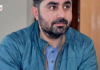 خاران: کمشنر رخشان ڈویژن اسد اللہ کاکڑ اغوا