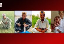 مند: پاکستانی فورسز کا چھاپہ، چار نوجوان لاپتہ