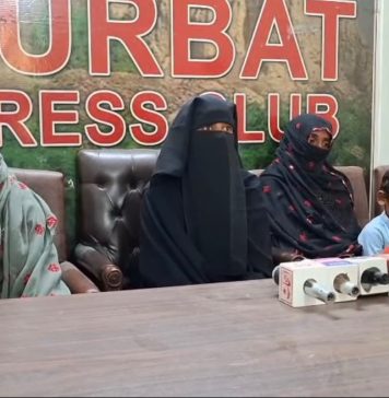 کیچ: تین کم عمر لڑکے جبری لاپتہ، ایک کی لاش برآمد، بچوں کو پاکستانی فورسز نے لاپتہ کیا۔ اہلِ خانہ