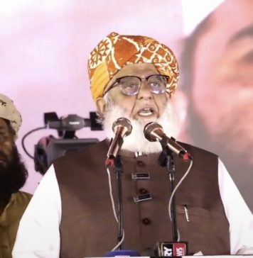 بلوچستان کے حالات خیبر پختونخوا سے زیادہ خراب ہیں، گورنر راج وہاں بھی لگائیں۔ فضل الرحمان