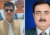 قلات: اغوا کیے گئے نجی بینک کے دو افسران بازیاب