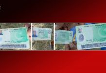بارکھان کے علاقے سراتی سے 10 افراد کی لاشیں برآمد